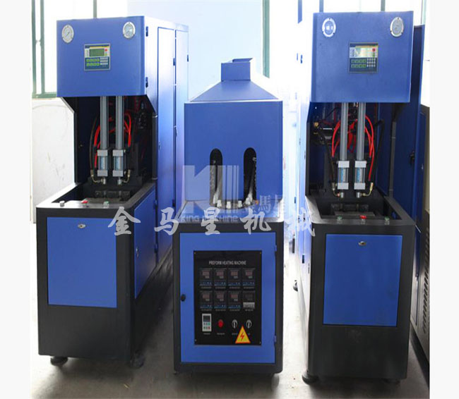 半自動(dòng)塑料、PET吹瓶機(jī)（灌裝機(jī)，純凈水）